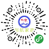 創(chuàng)航家政保潔